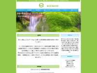 www.ecobank.asia - ECO BANK