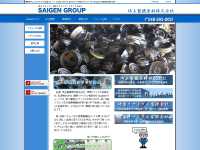 www.saigen.co.jp - ĸ