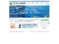 www.asahicorp.co.jp/index.html - ҥݥ졼