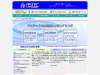 www.astec-geo.co.jp - ҥƥå