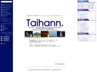 www.taihann.com - ۴